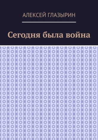 Промывание миндалин у детей на аппарате Тонзиллор