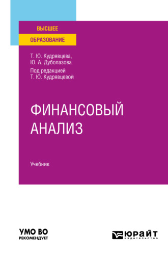 Техника и технология СМИ: печать, радио,телевидение