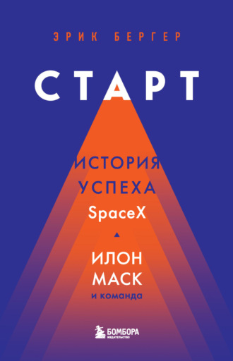 Капитанству Овечкина в «Вашингтоне» исполнилось 10 лет