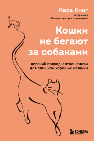 Эпизод 4. Александра Экстер. Специальный проект. Женщины в искусстве