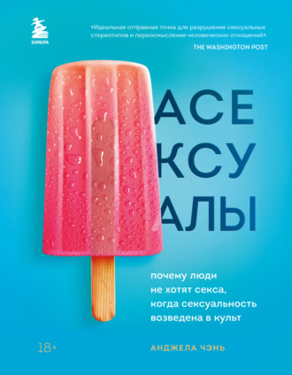 «Әни, нәнә, инәй, аника, әннә»: как обращаются к мамам татары в регионах России