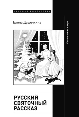 ТОП-7 лучших сайтов для посуточной аренды квартир