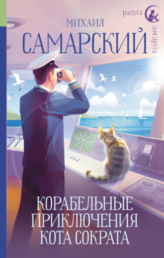 Уличные девушки засветили своими кискам под юбкой