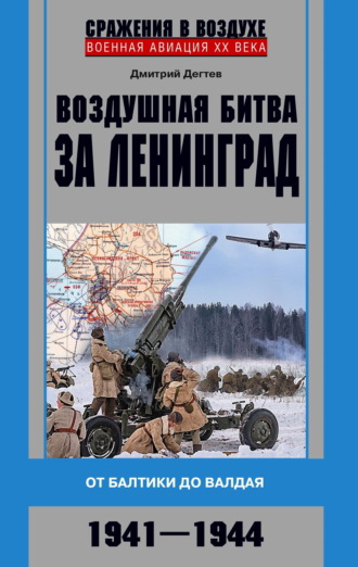 12 причин перехода на продвижение сайта по низкочастотным запросам