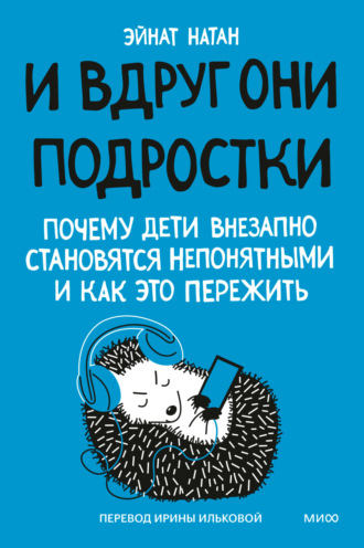 Косметичка для «Подружки» .. или «Двойная жизнь» моей косметички | Отзывы покупателей | Косметиста