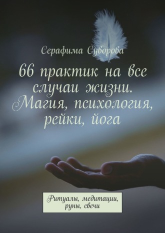 Автомойка самообслуживания, автомойка, Заводская ул., 8, Ясногорск — Яндекс Карты