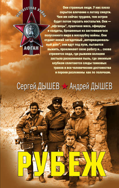 https://cv5.litres.ru/pub/c/cover_415/178457.jpg