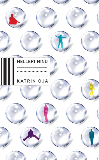 Katrin Oja - Helleri hind