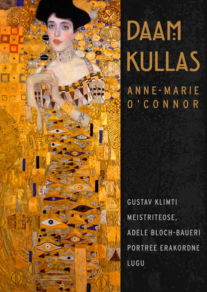 Anne-Marie O’Connor - Daam kullas