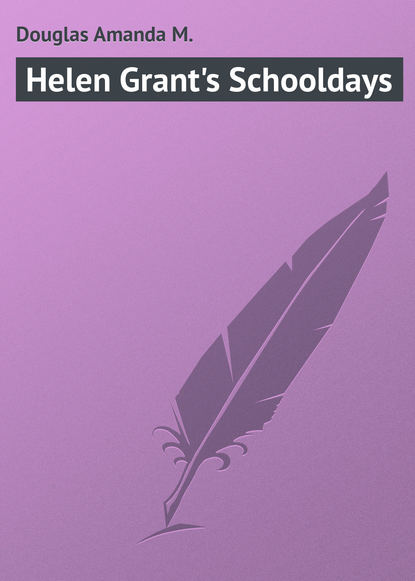 Helen Grant's Schooldays