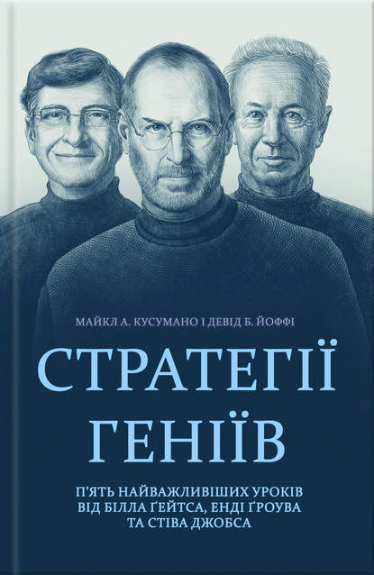 https://cv5.litres.ru/pub/c/cover_415/24336956.jpg