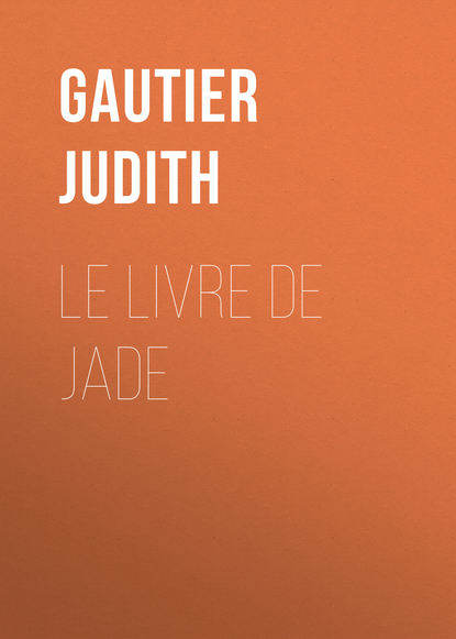 Le livre de Jade