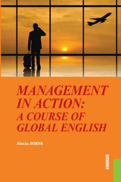 Алеся Джиоева — Management in Action: a course of Global English