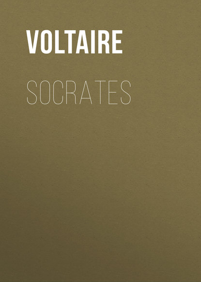 Вольтер — Socrates
