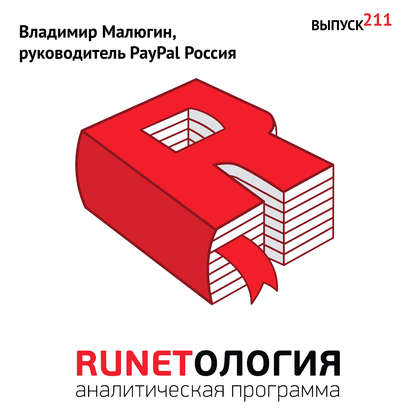 https://cv5.litres.ru/pub/c/cover_415/25924055.jpg