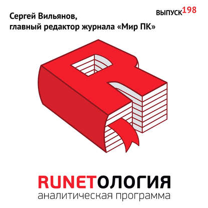 https://cv5.litres.ru/pub/c/cover_415/25924159.jpg