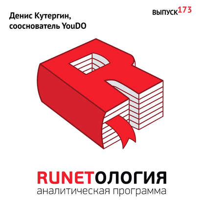 https://cv5.litres.ru/pub/c/cover_415/25924359.jpg