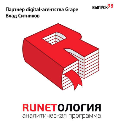 https://cv5.litres.ru/pub/c/cover_415/25924959.jpg