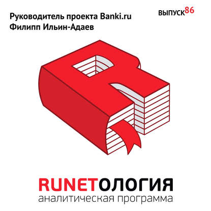 https://cv5.litres.ru/pub/c/cover_415/25925055.jpg