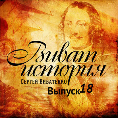 

Сталинградская битва