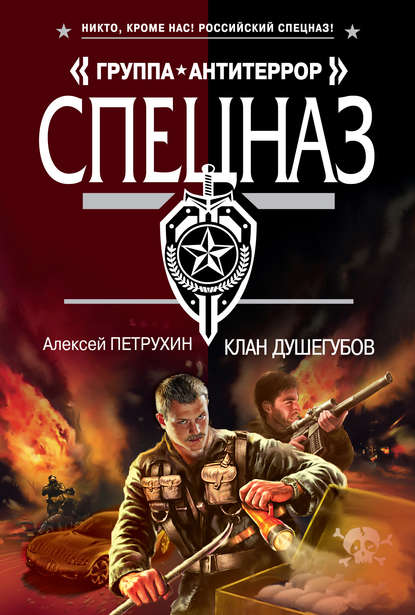 https://cv5.litres.ru/pub/c/cover_415/2671455.jpg