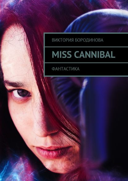 MissCannibal. 
