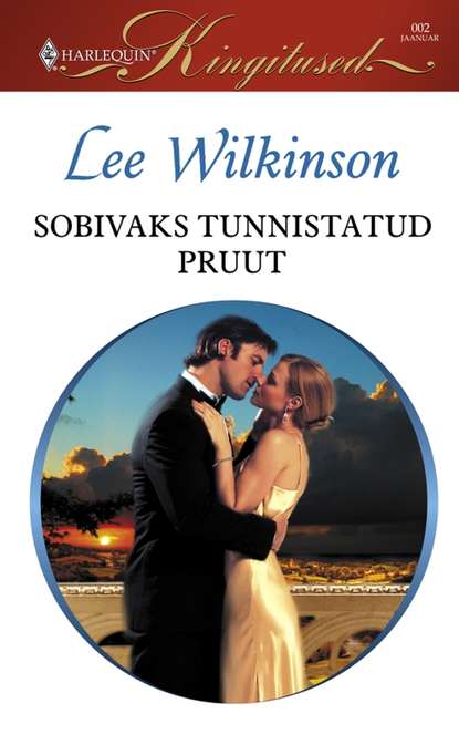 Lee Wilkinson — Sobivaks tunnistatud pruut