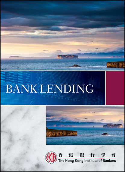 Bank Lending - Группа авторов