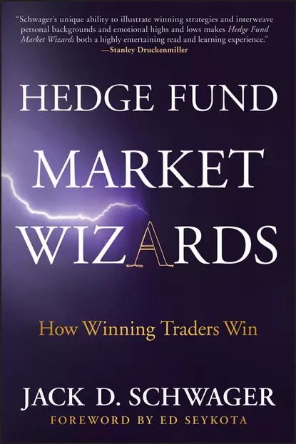 Обложка книги Hedge Fund Market Wizards. How Winning Traders Win, Джек Д. Швагер