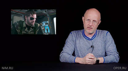 

Metal Gear Solid V, Mad Max, Halo Online, Gears of War Ultimate Edition