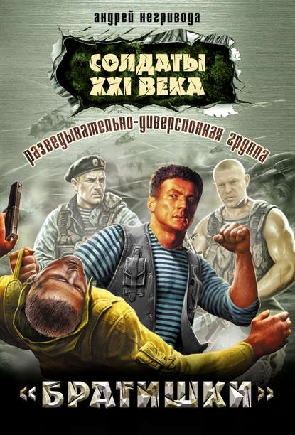 https://cv5.litres.ru/pub/c/cover_415/324652.jpg