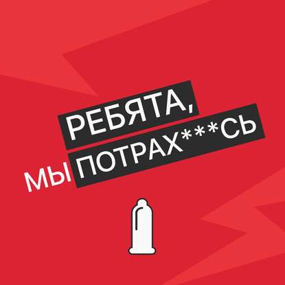 

Выпуск № 36