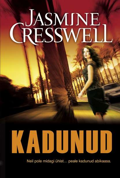 

Kadunud. Ravenite triloogia I raamat