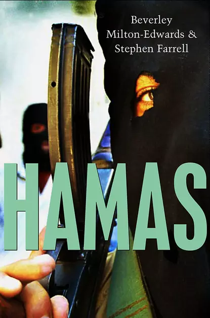 Обложка книги Hamas. The Islamic Resistance Movement, Farrell Stephen