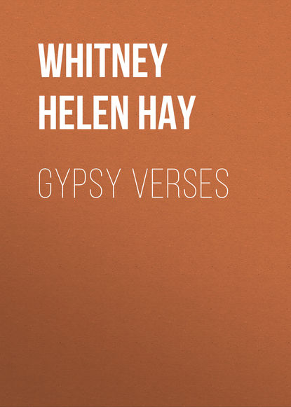 Gypsy Verses - Whitney Helen Hay