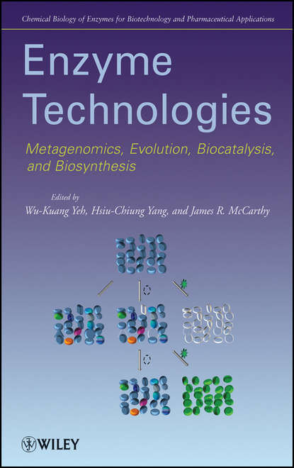 Группа авторов — Enzyme Technologies