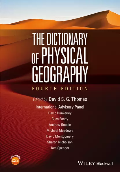 Обложка книги The Dictionary of Physical Geography, David S. G. Thomas