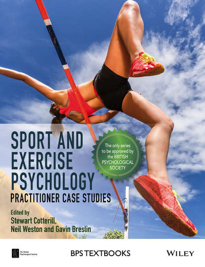 Sport and Exercise Psychology - Группа авторов