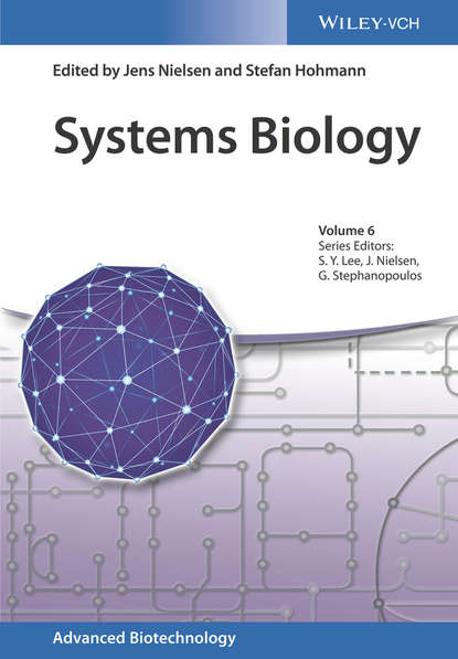 Группа авторов - Systems Biology