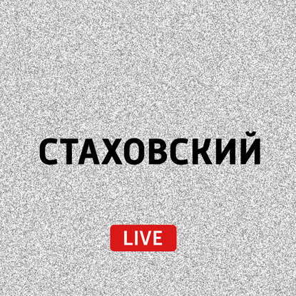 

Литература Швейцарии: «Хайди», Макс Фриш, Роберт Вальзер