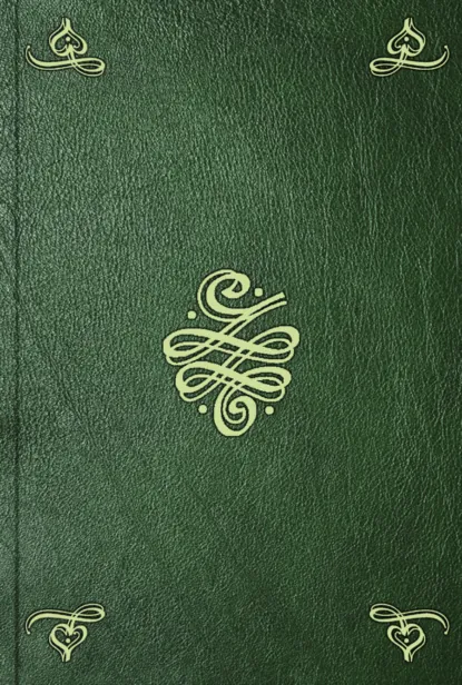 Обложка книги Lehrbuch der theoretisch-praktischen Entbindungskunde. Bd. 1, Adam von Siebold