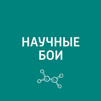 

Предсказания катастроф и стихийных бедствий