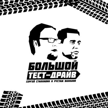 

Автомобили Lada начали продавать в Чили