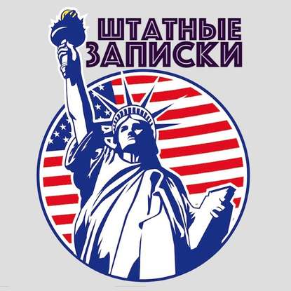 

Отдых в Греции