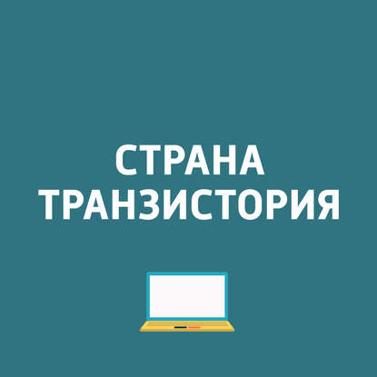 

Huawei объявила стоимость Nova 3 и Nova 3i; Лаборатория Касперского провела опрос о слежке мобильных приложений
