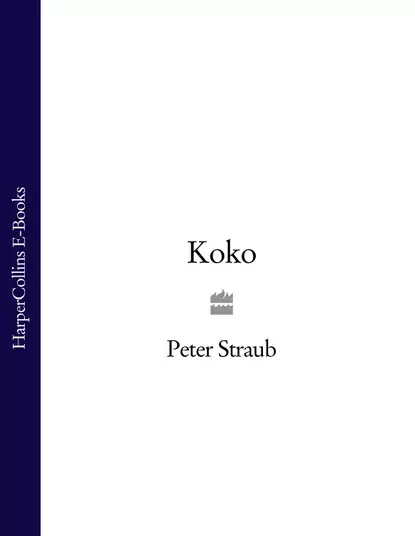 Обложка книги Koko, Peter  Straub