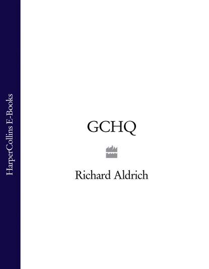 GCHQ