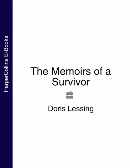 Обложка книги The Memoirs of a Survivor, Дорис Лессинг