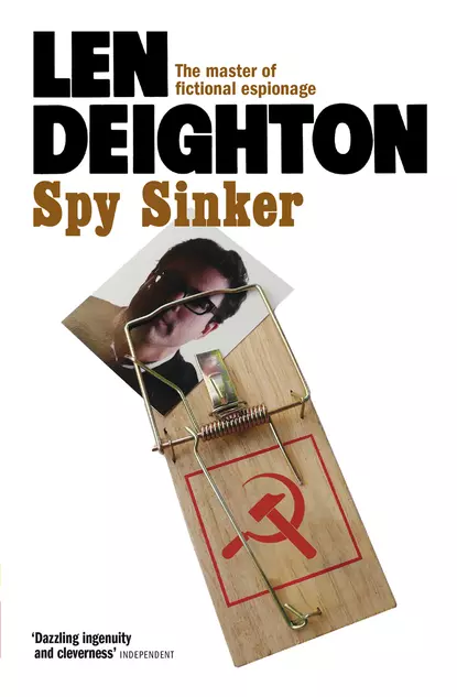 Обложка книги Spy Sinker, Len  Deighton