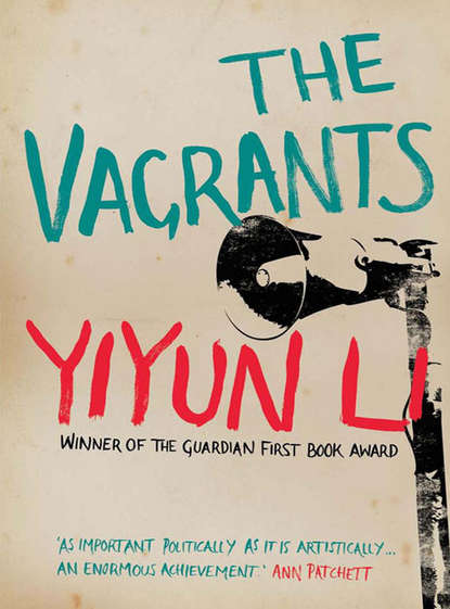 Yiyun  Li - The Vagrants